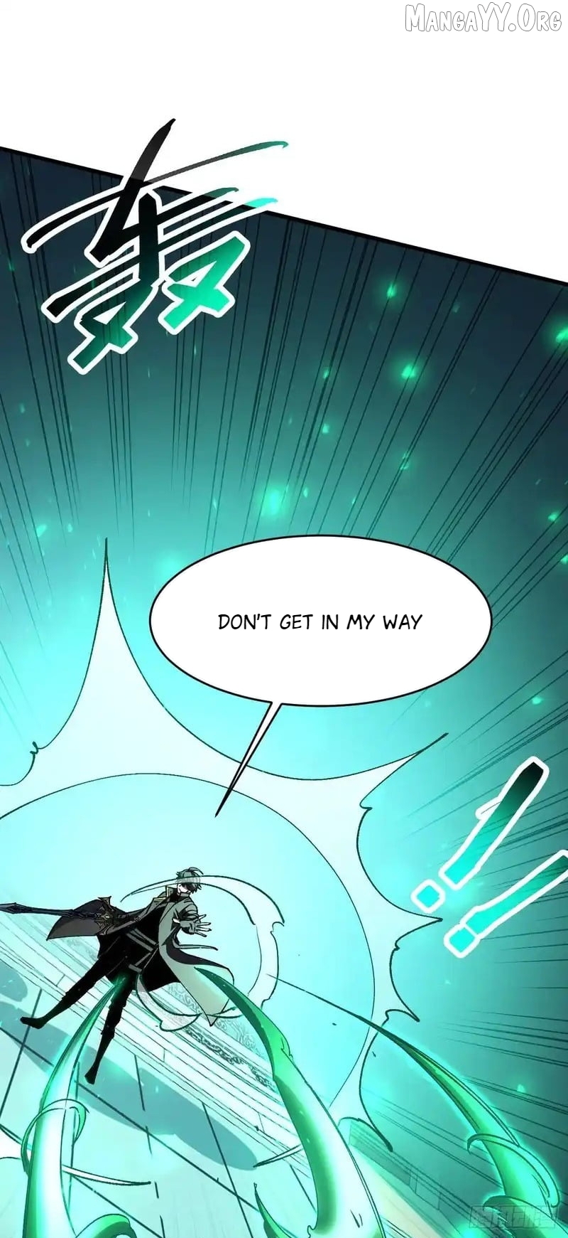 Lord of Summons! Sudden Mutation Chapter 81 - page 8